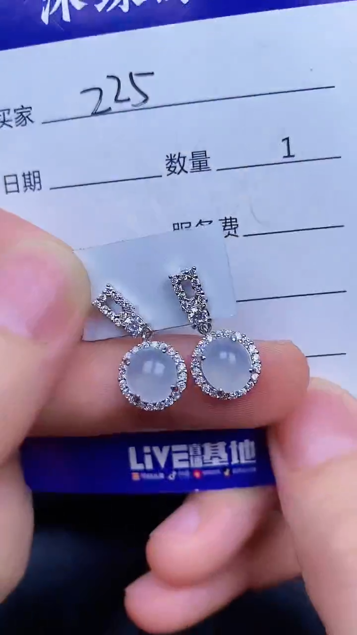 翡翠戒指银S925镶嵌2250