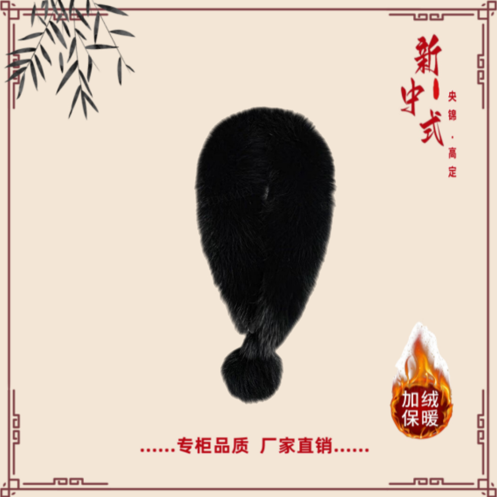【暖绒】冬季新中式狐狸毛磁吸毛领百搭高级保暖围巾