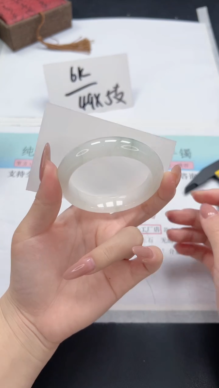 【闪购商品】石英质玉未镶嵌手镯A238-53.2