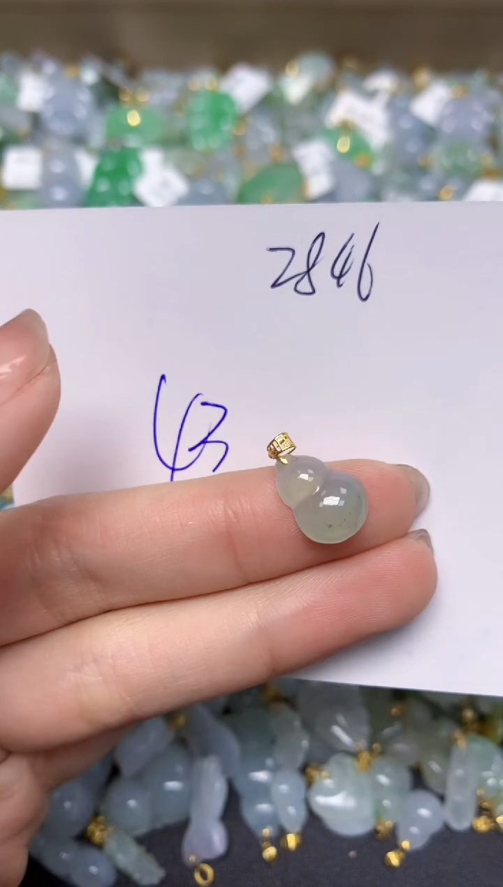 【闪购商品】翡翠颈饰18K金镶嵌 天然翡翠A货