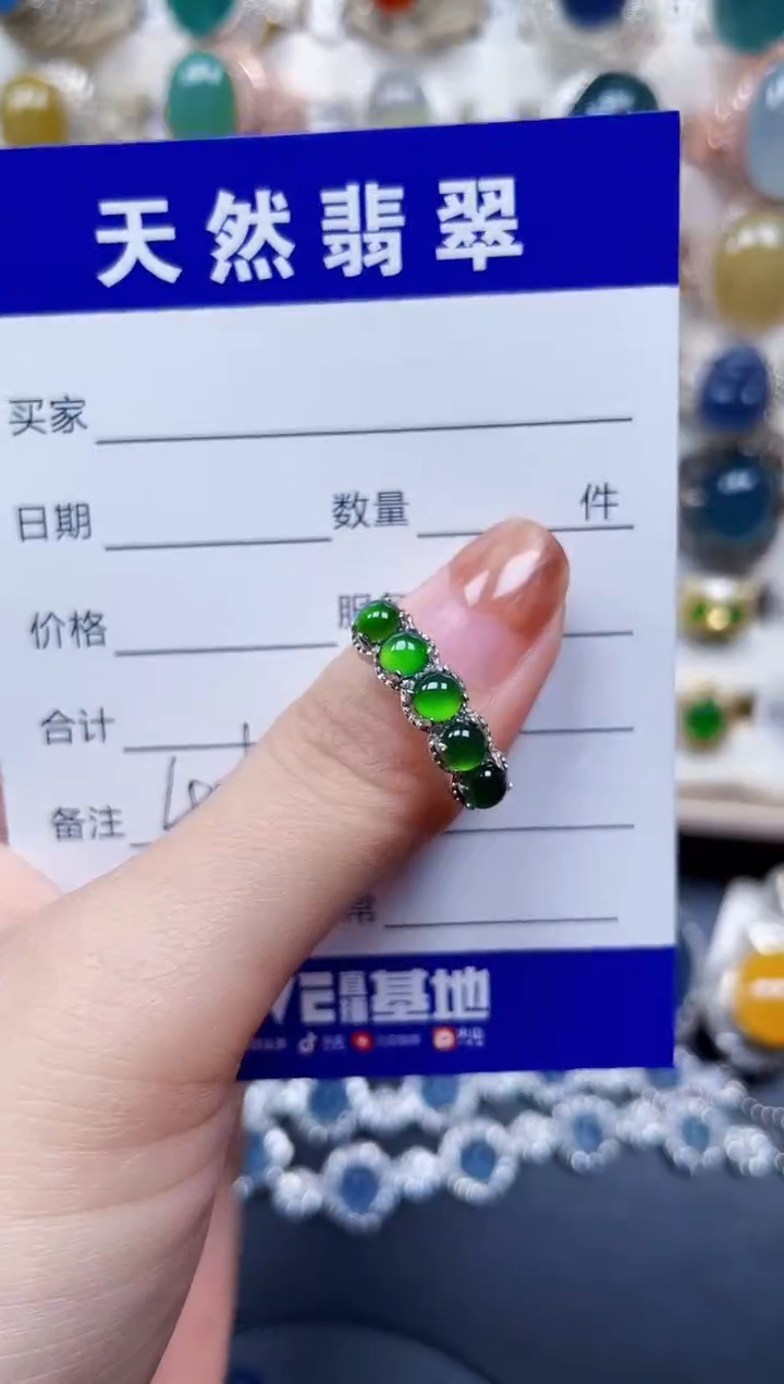 银S925镶嵌戒指翡翠426