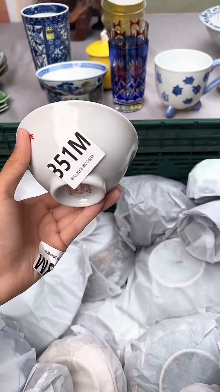 瓷片351M瓷器瓷器瓷器瓷器