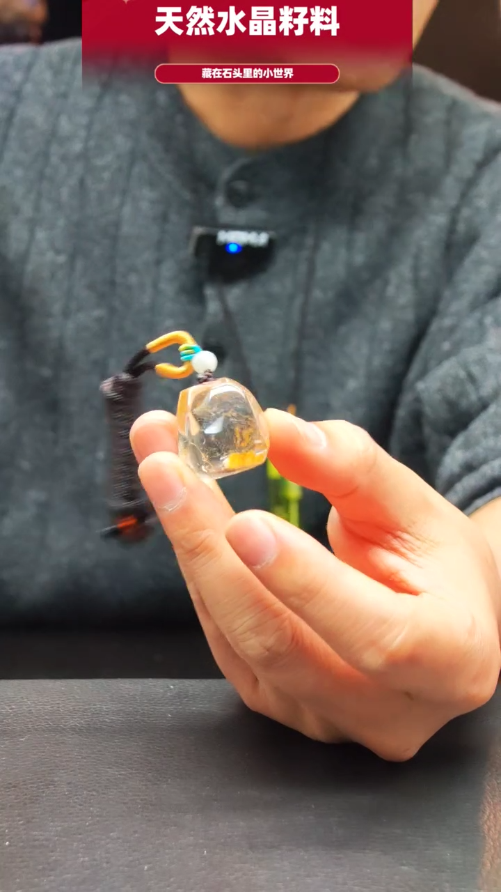 未镶嵌珠宝半成品水晶978