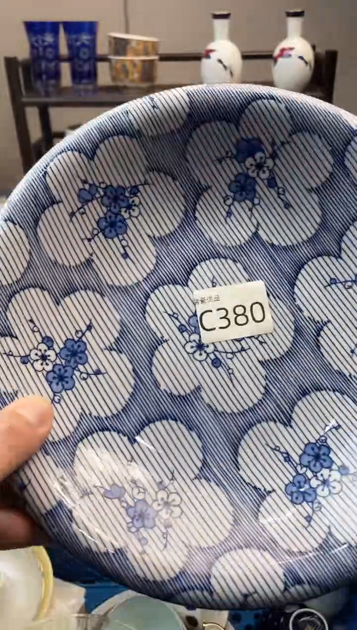 用****9瑞瓷甄选瓷器18包邮C380