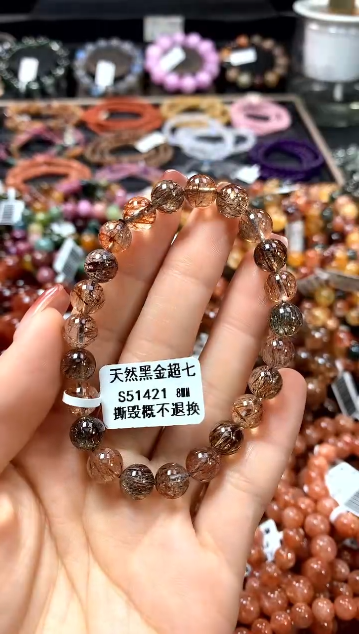 【闪购商品】水晶手串未镶嵌8*******
