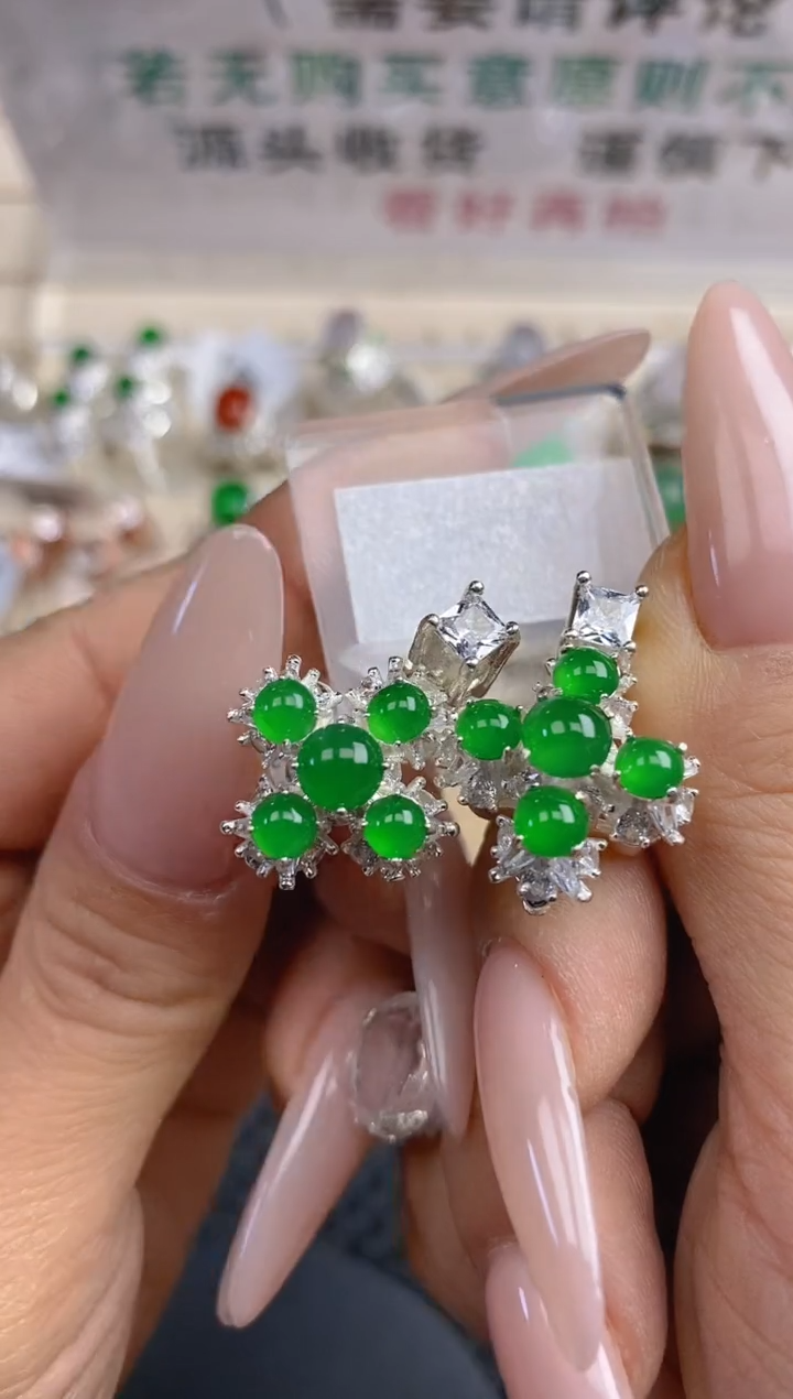 【闪购商品】定制翡翠未镶嵌天然翡翠蛋面152