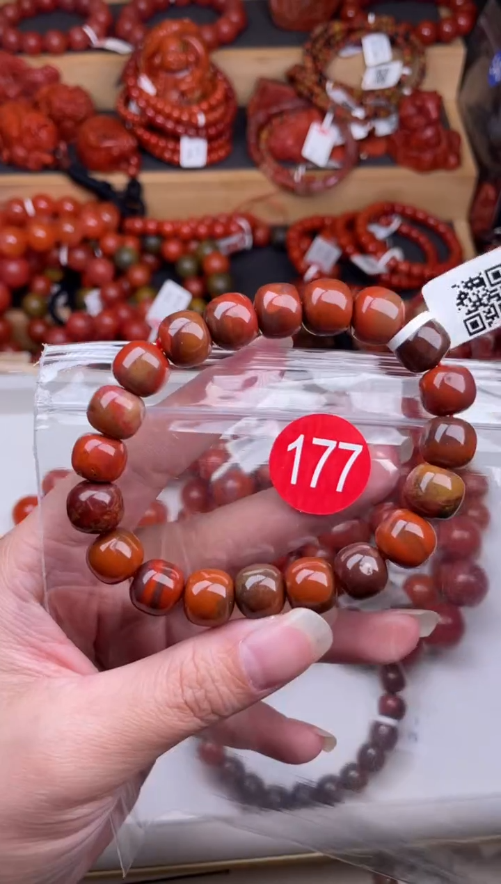 【闪购商品】南红玛瑙珠宝奇石未镶嵌177-10+