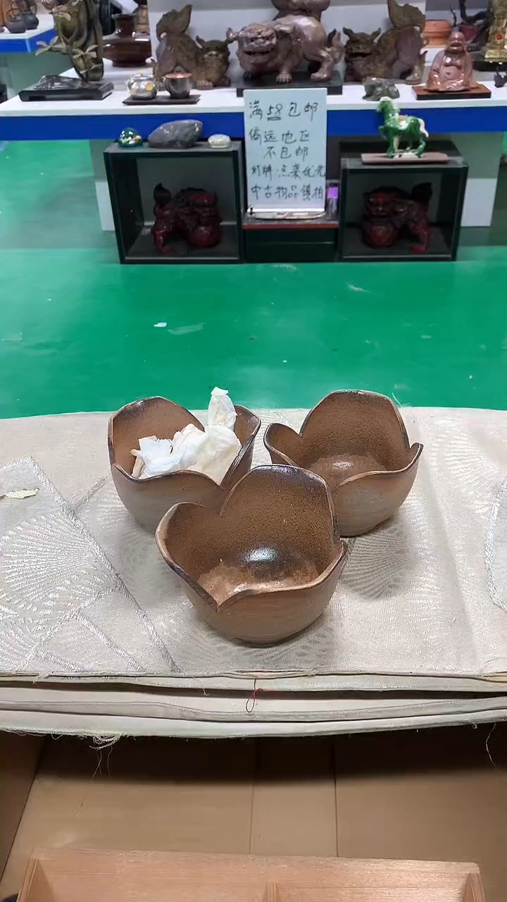 【闪购商品】1111111111111111