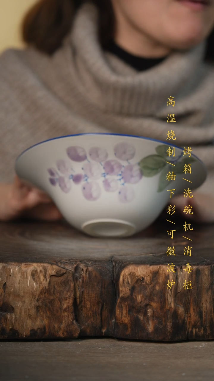瓷片景德镇高温釉下彩可微波烤箱洗碗机