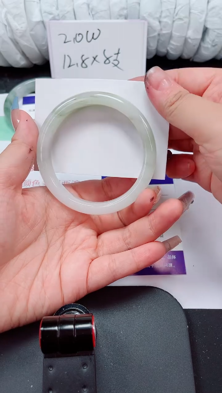 石英质玉手镯未镶嵌255-60/61