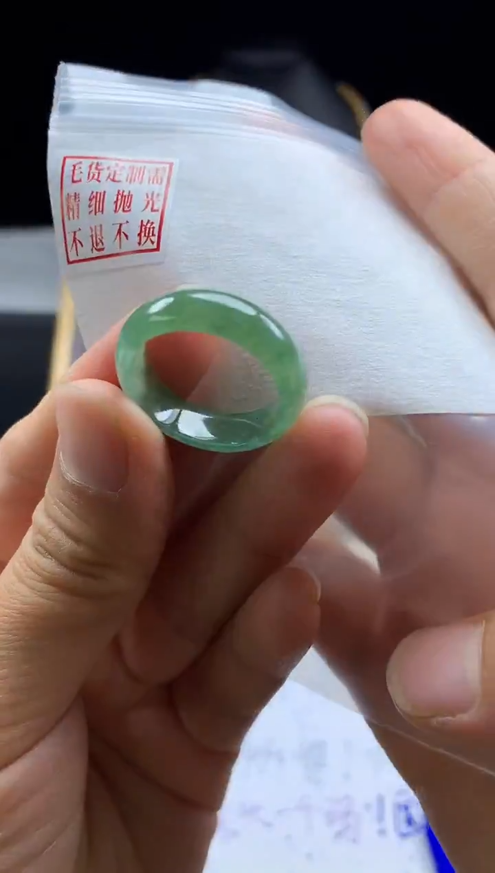 未镶嵌定制翡翠毛货需精细抛光戒圈21#