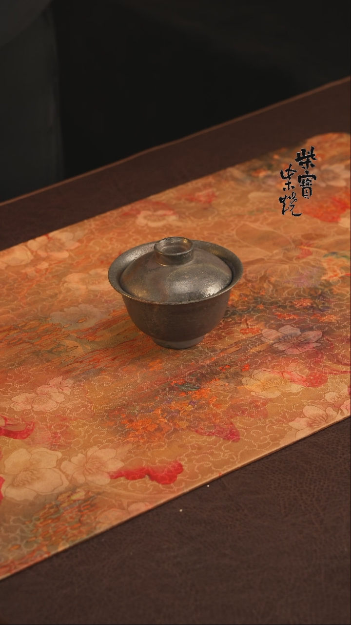【闪购商品】杯620紫砂泥柴烧手工盖碗