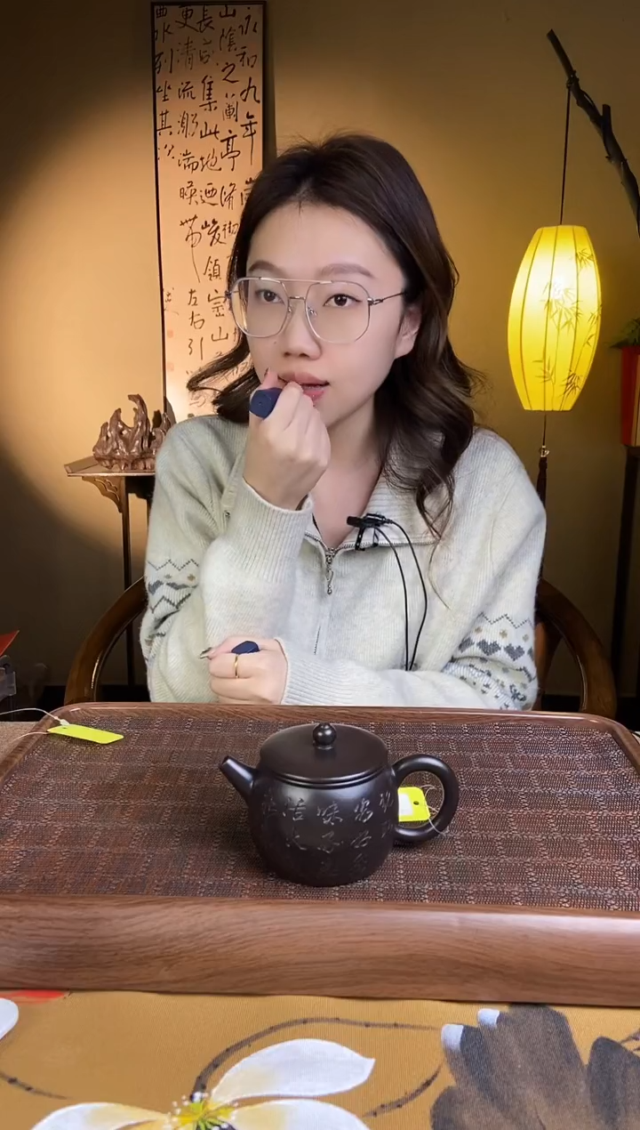 【闪购商品】紫砂茶壶范老师大红袍还原烧彩虹玉带