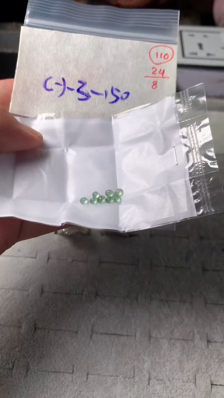 未镶嵌定制翡翠翡翠
