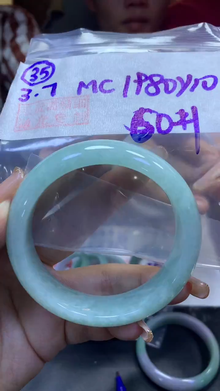 【闪购商品】定制翡翠未镶嵌35手镯60+1980元+拍一发一