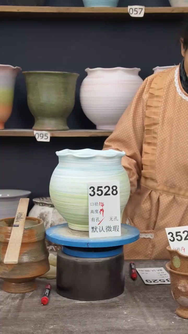 景德镇花盆默认微瑕3528