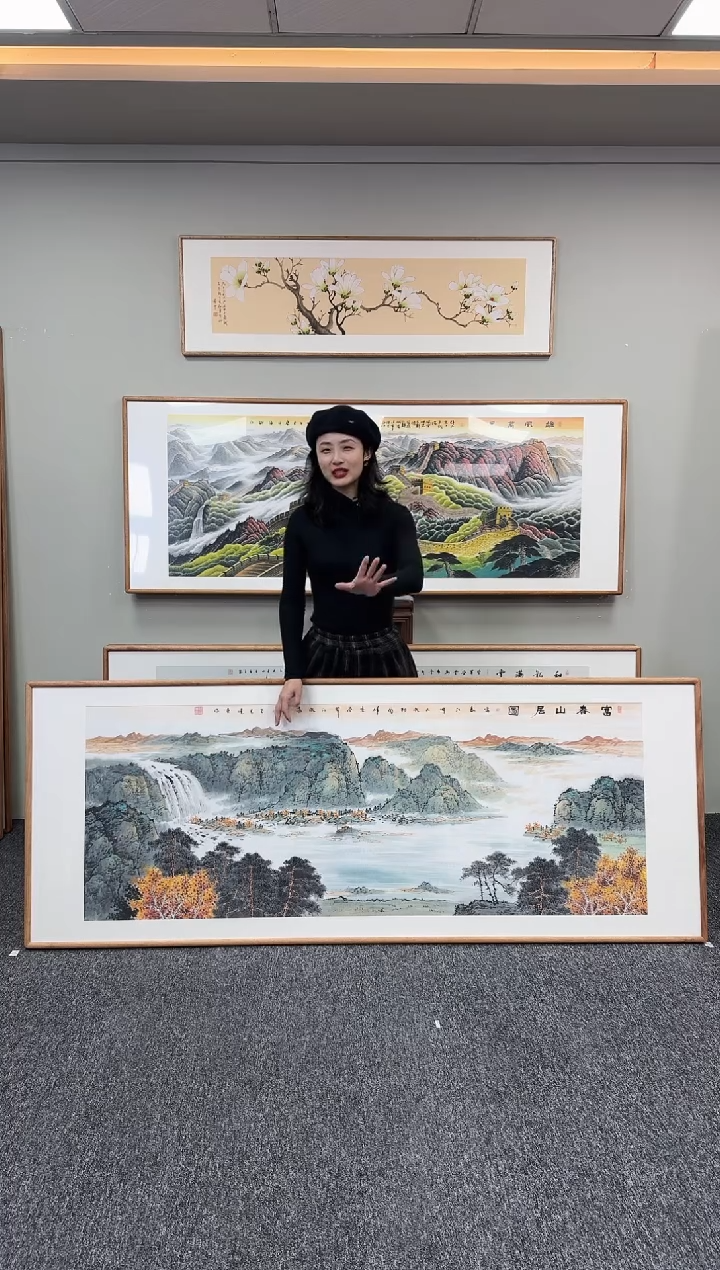 国画富春山居图210*80