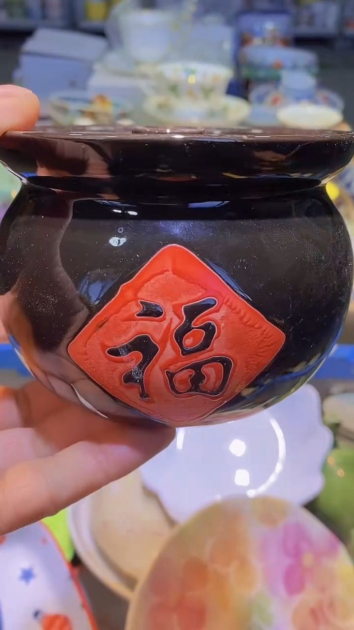 【闪购商品】碟111111111111111