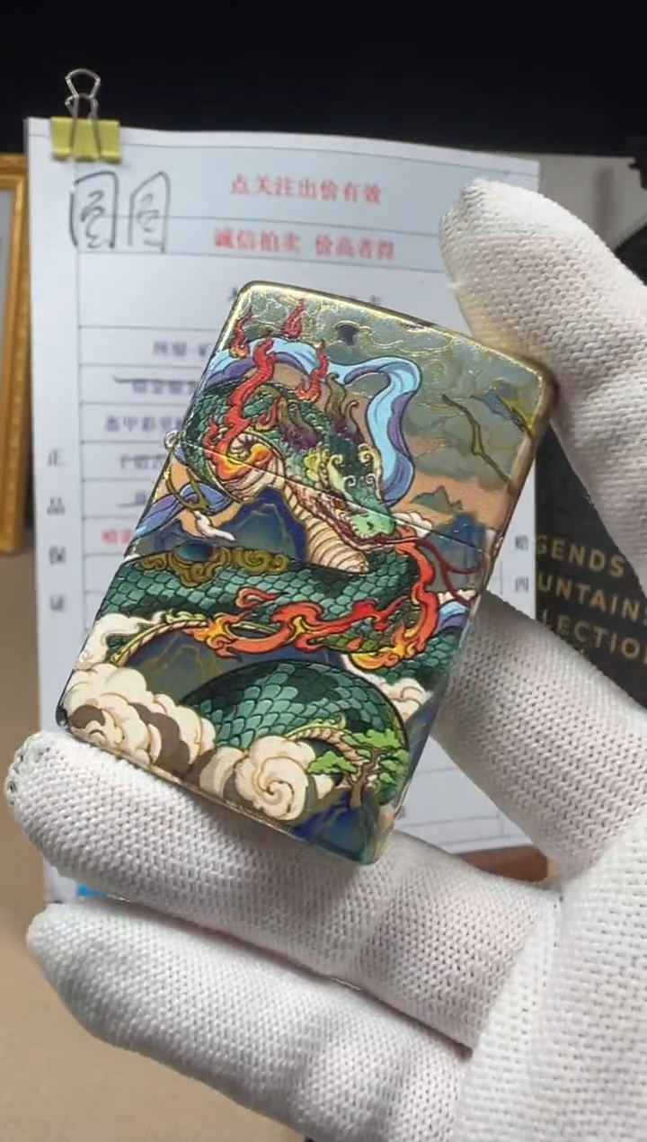 铜单机-镀银烫金霓云腾蛇