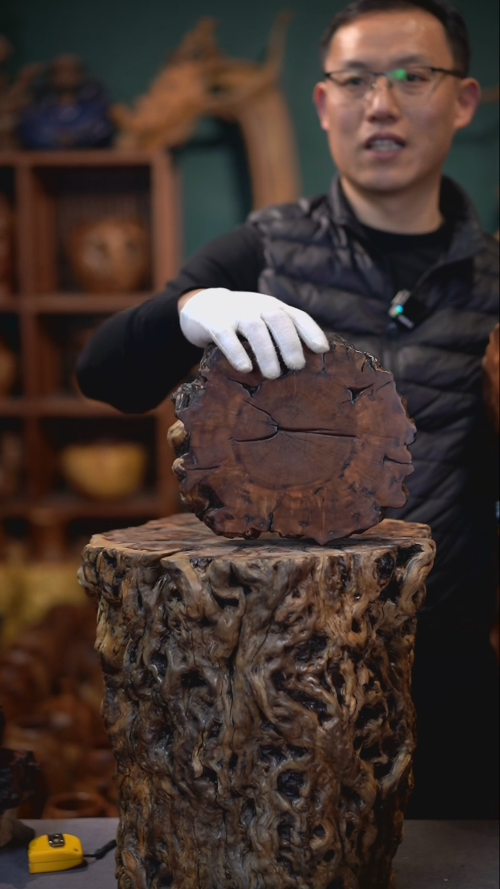 【闪购商品】枣木雷击枣木底座