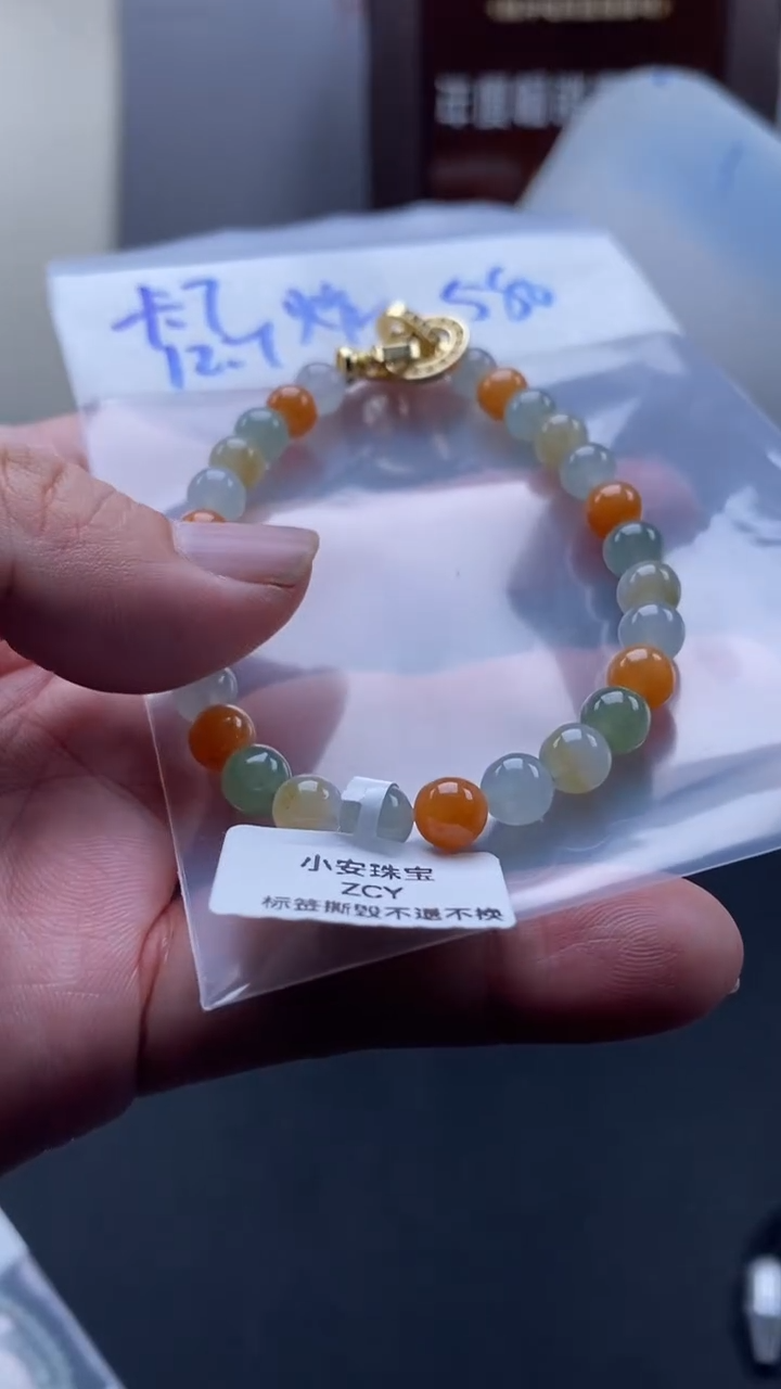 未镶嵌定制翡翠天然缅甸翡翠