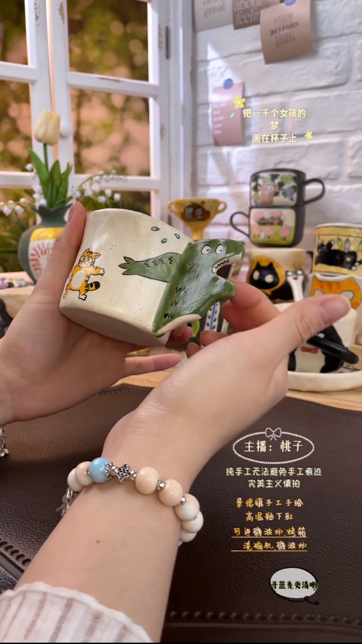 摆件景德镇创意手绘可爱文创杯