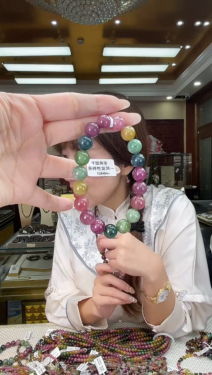 未镶嵌/碧玺10mm+单圈多样性发货