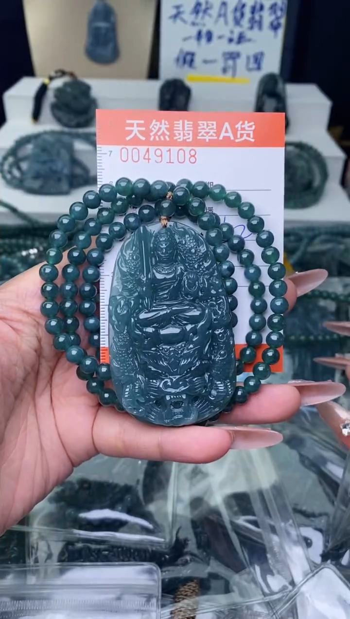 【闪购商品】翡翠颈饰未镶嵌············