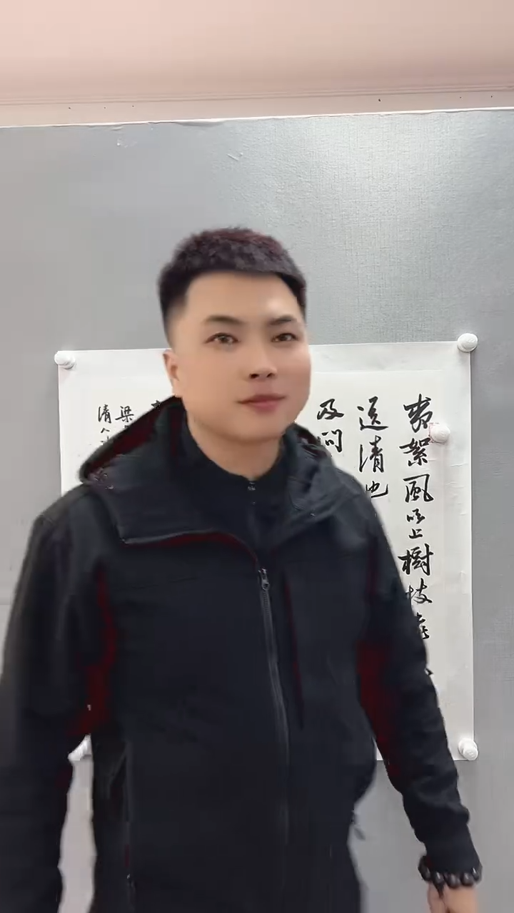 【闪购商品】书法雅艺典藏文化书法