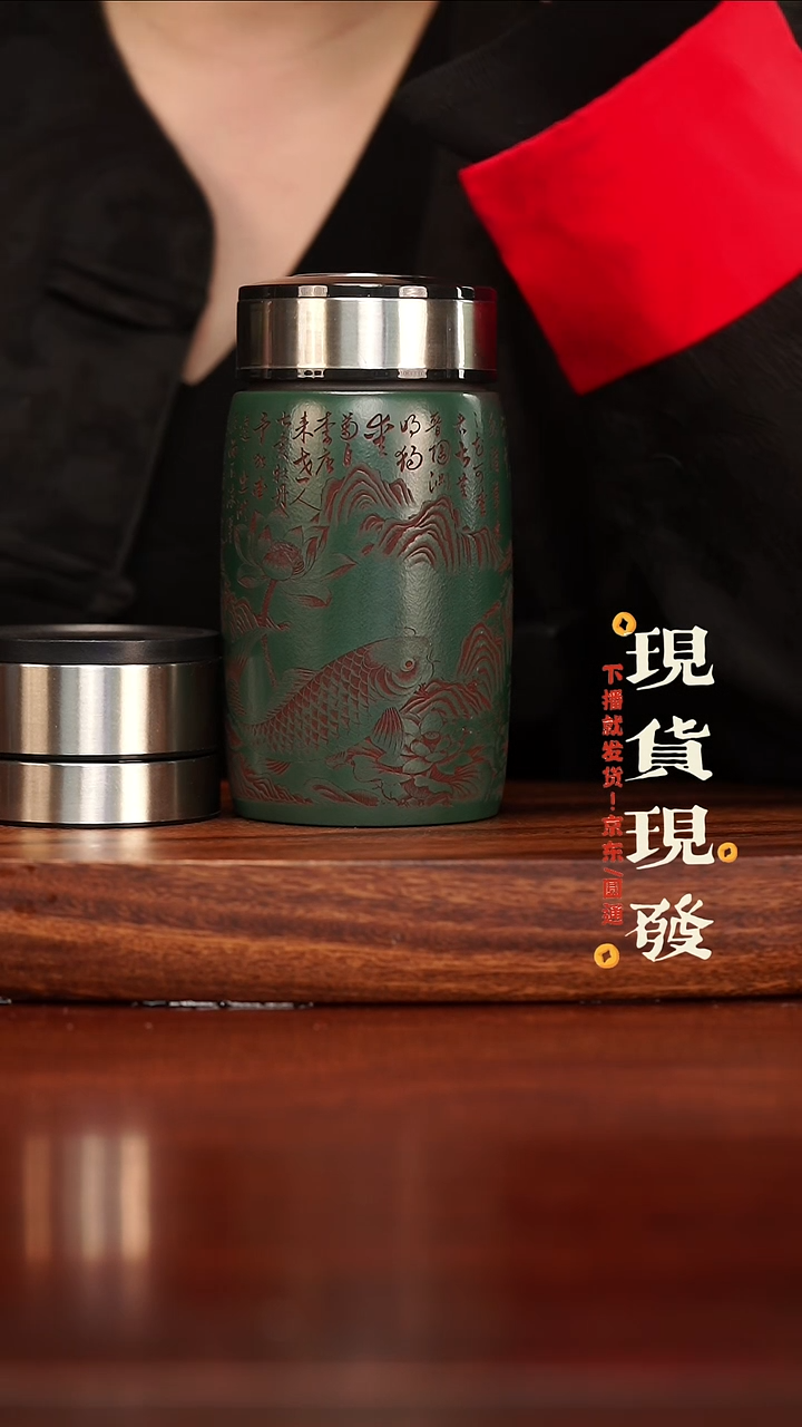 紫砂17675675675675675675675675675675