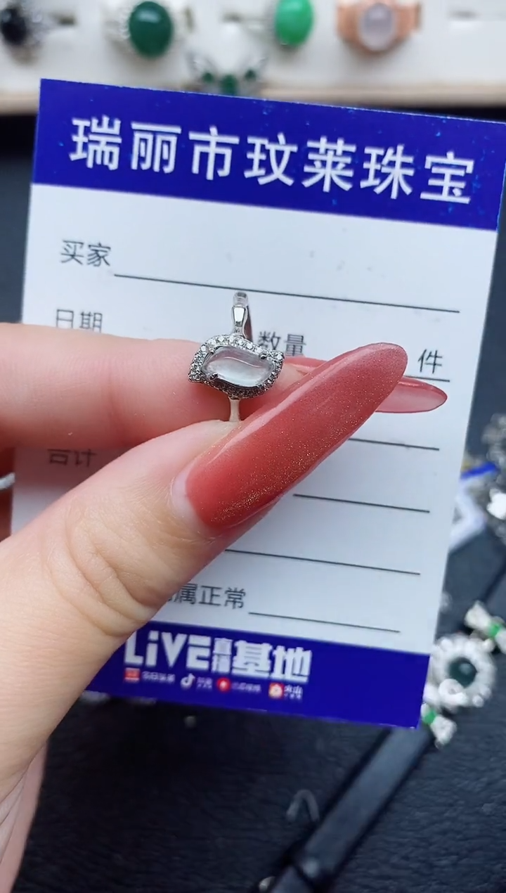 【闪购商品】翡翠戒指银S925镶嵌111111