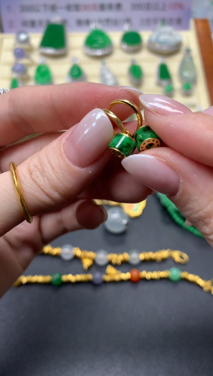 【闪购商品】翡翠耳饰18K金镶嵌耳饰|1300+130