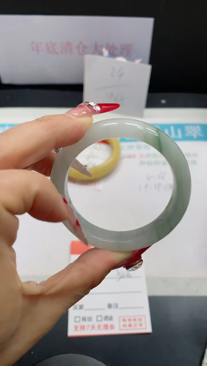 【闪购商品】石英质玉手镯未镶嵌154