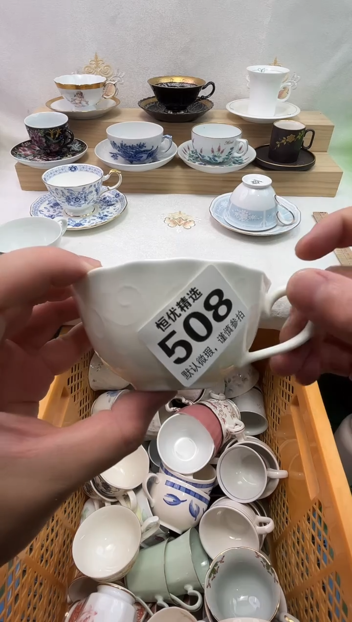 1****5陶瓷陶瓷陶瓷陶瓷陶瓷陶瓷
