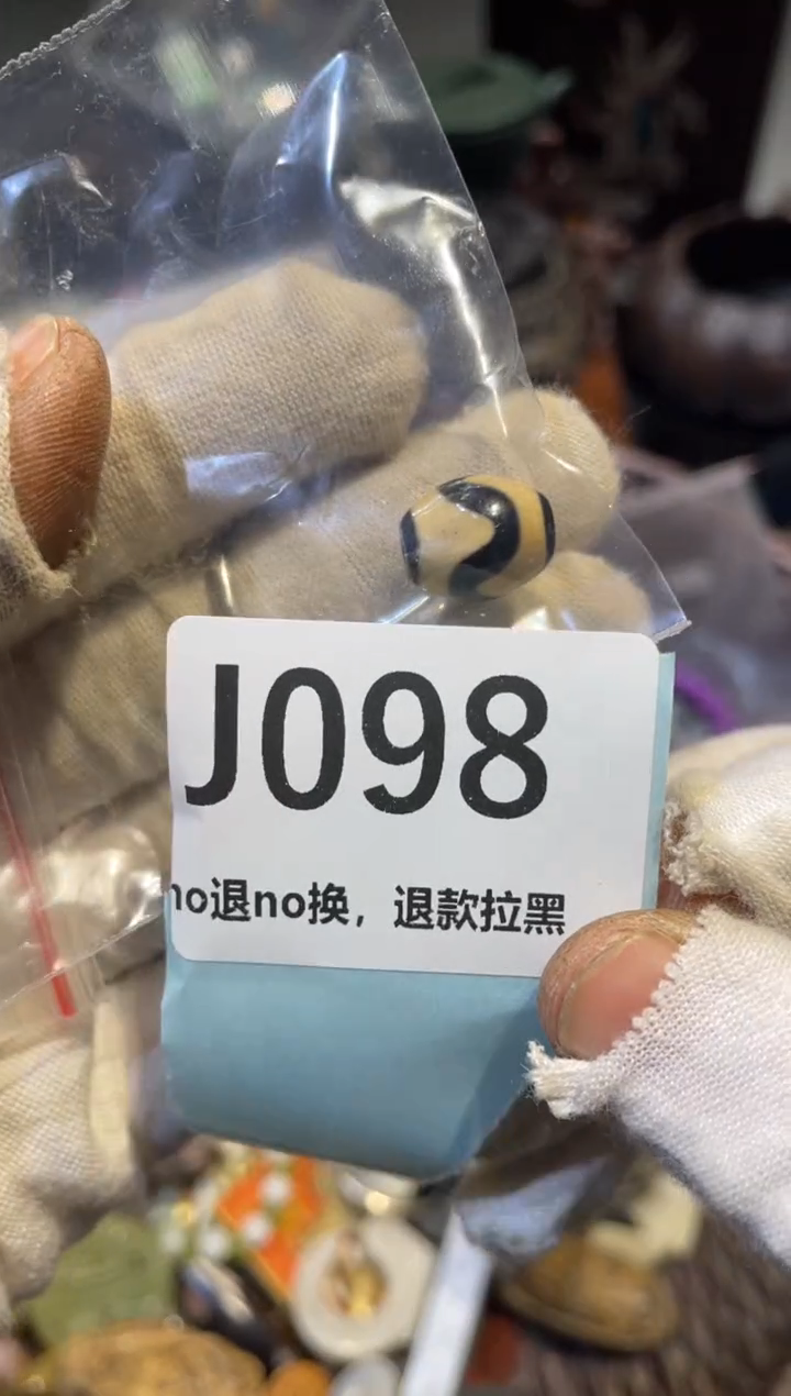 陶瓷鑫**?火爆火爆热卖热卖