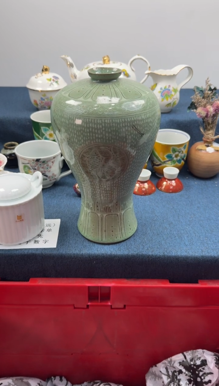 瓷片（***）          C130