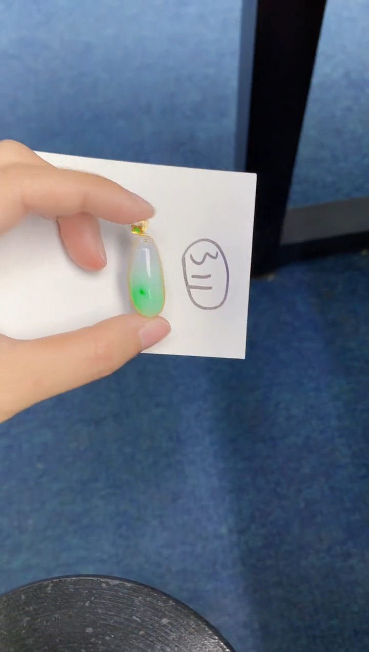 【闪购商品】翡翠颈饰18K金镶嵌000000000