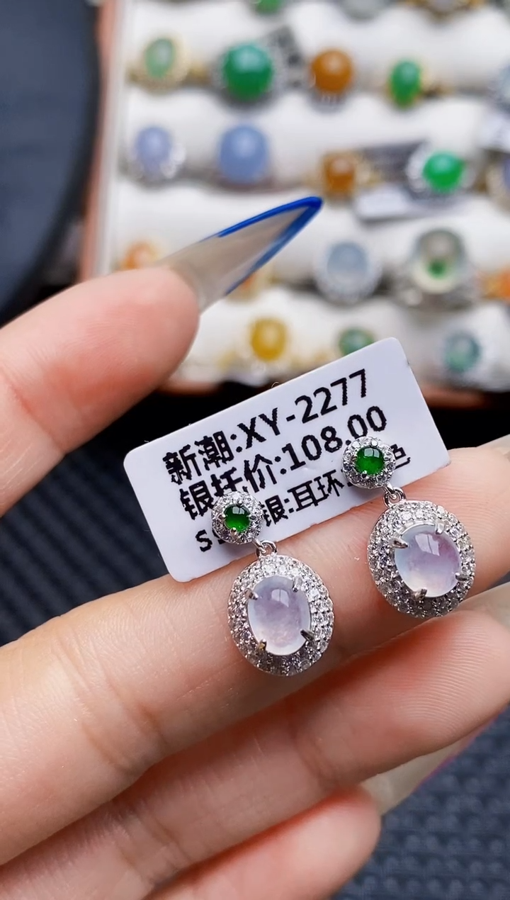 银S925镶嵌戒指翡翠5682