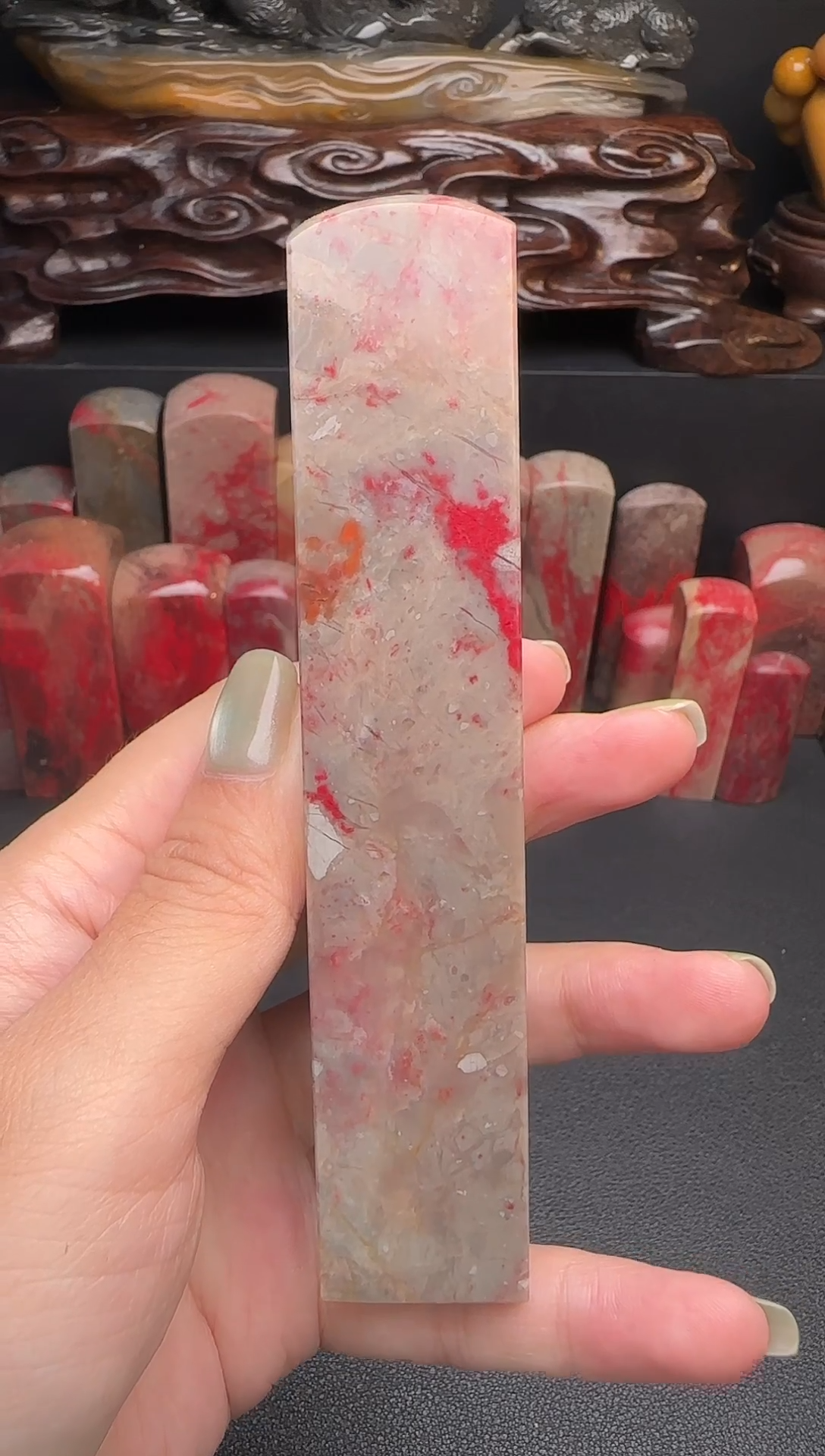 昌化石云**海昌化鸡血石印章