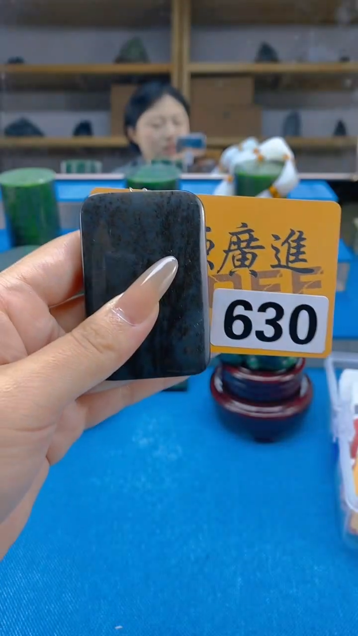 和田玉未镶嵌吊坠(不含链)天然和田玉吊坠