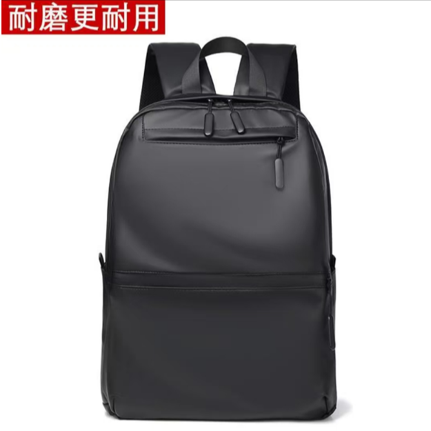 【贰勇专属】时尚潮流简约男士双肩包大容量 YN-1619