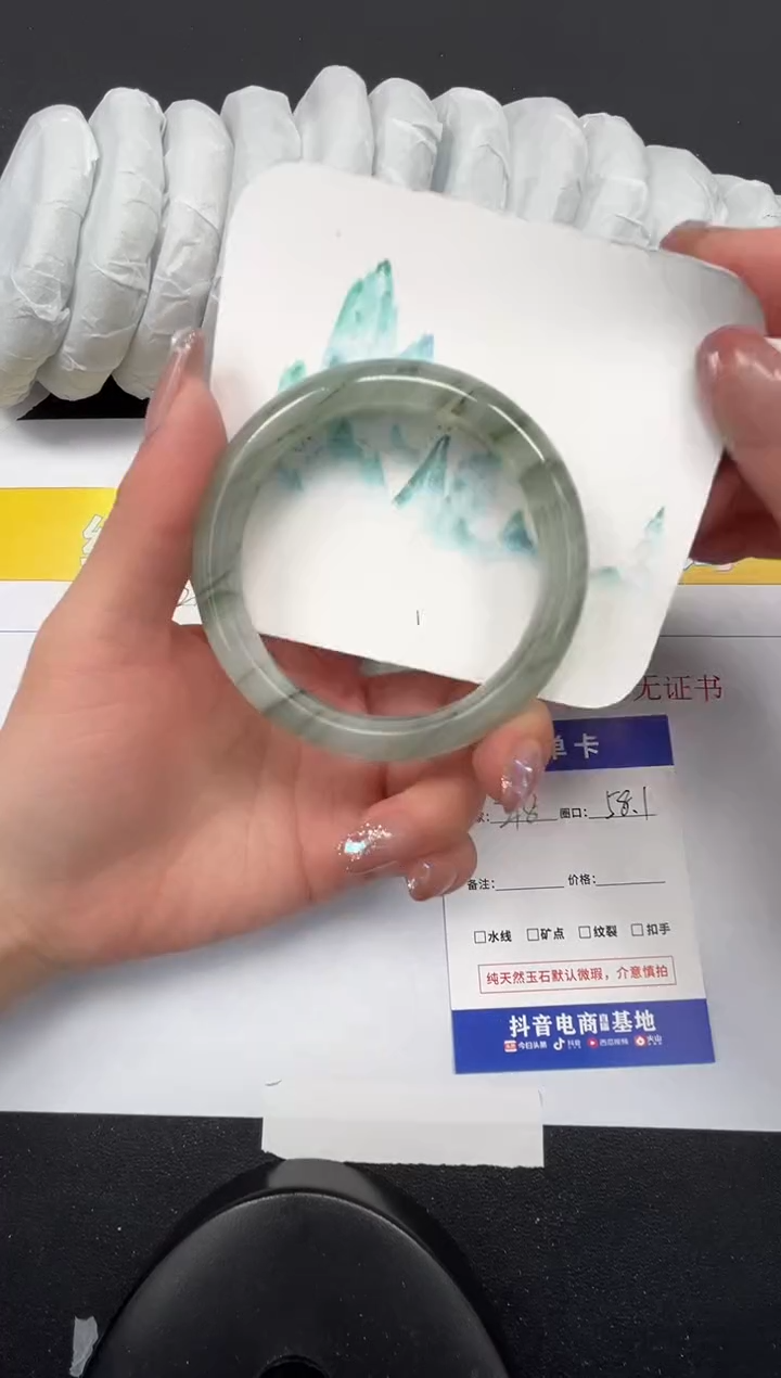 【闪购商品】石英质玉手镯未镶嵌218-58.1