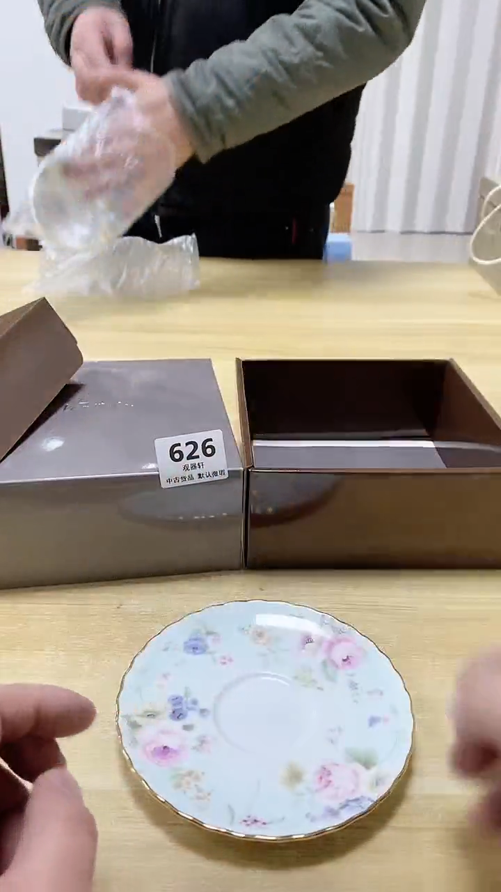 【闪购商品】瓷片626观器轩欢迎您