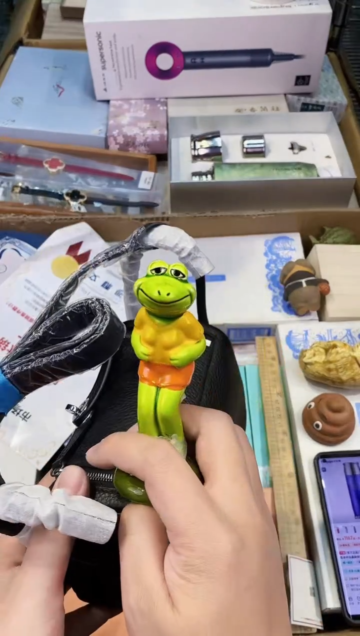 【闪购商品】瓷片都是我的大宝贝儿瓷器.