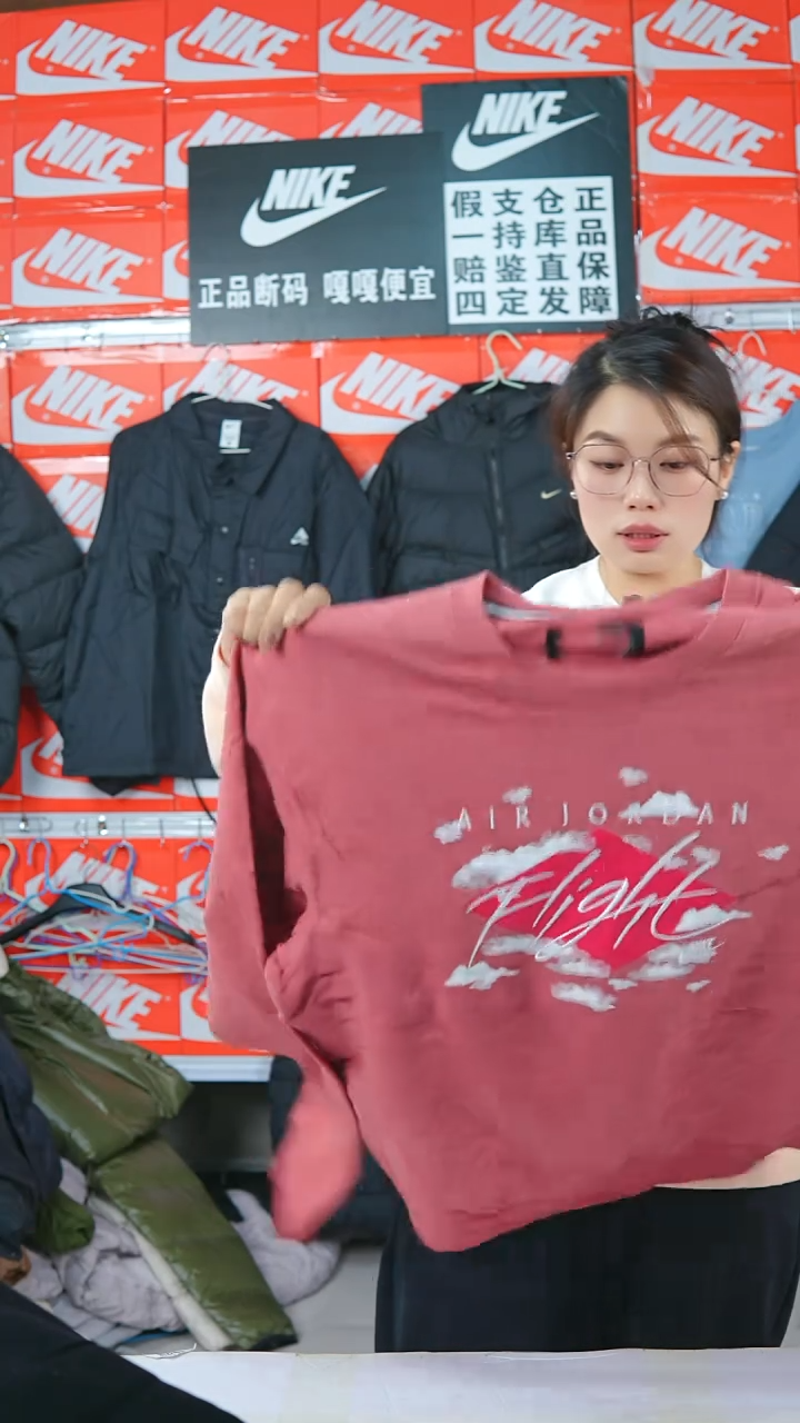A364 闪购编码Nike/Jordan运动衣以直播间过款为准尺码M