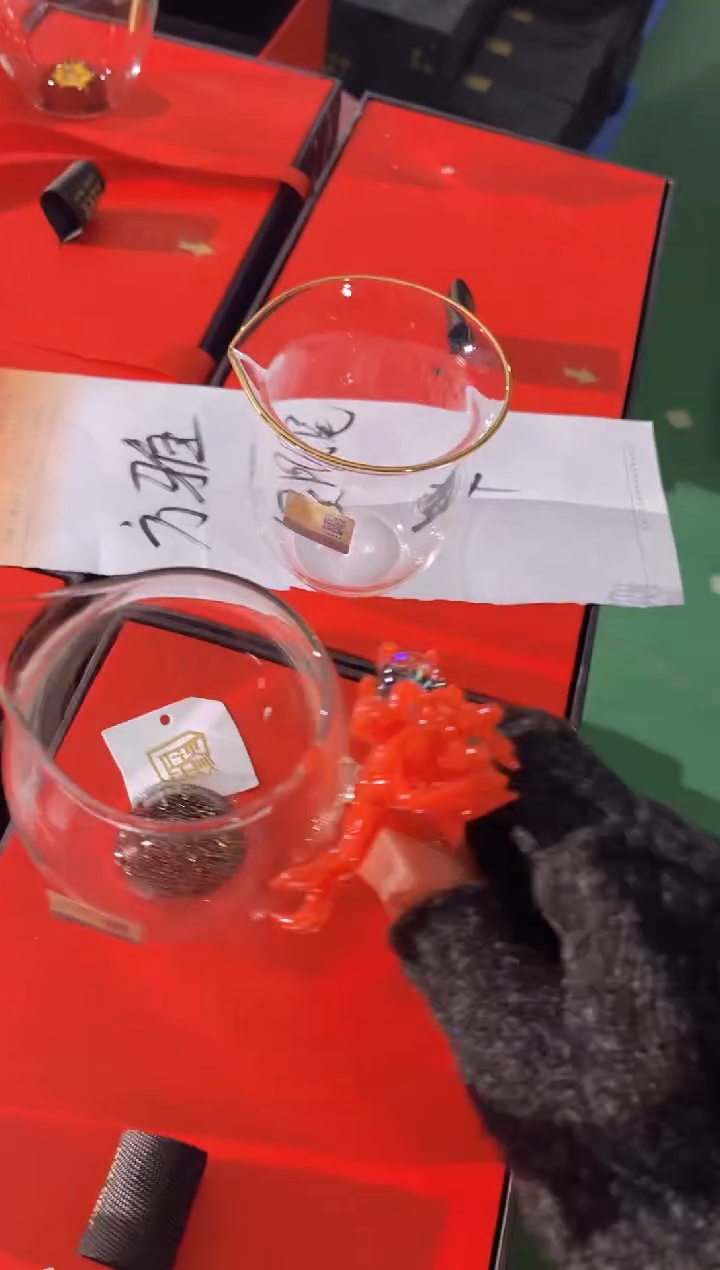 【闪购商品】红龙二代加描金无耳晶焱金标