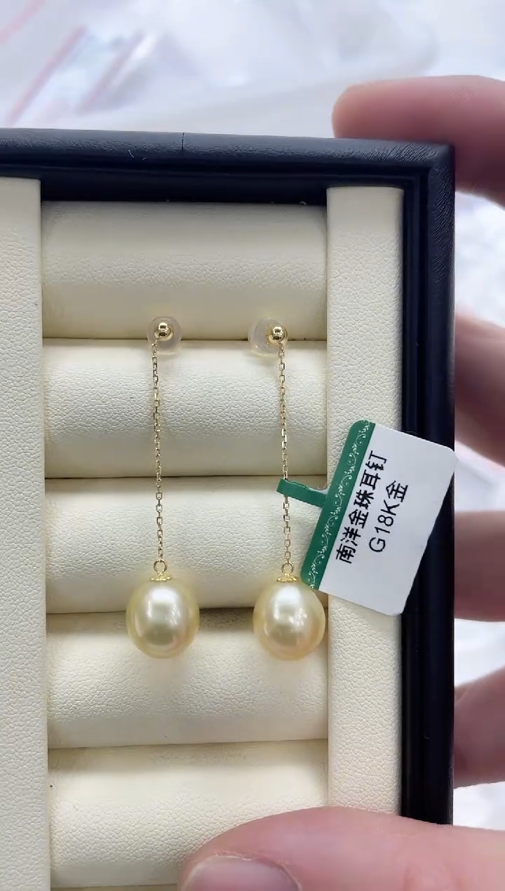 【闪购商品】海水珍珠耳饰18K金镶嵌海水珍珠耳饰