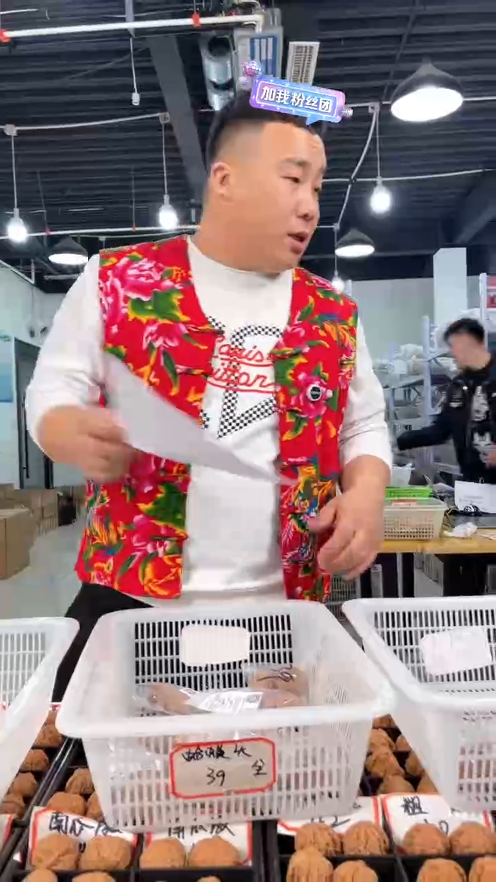 【闪购商品】文玩核桃把件南疆石43左右全品盲订