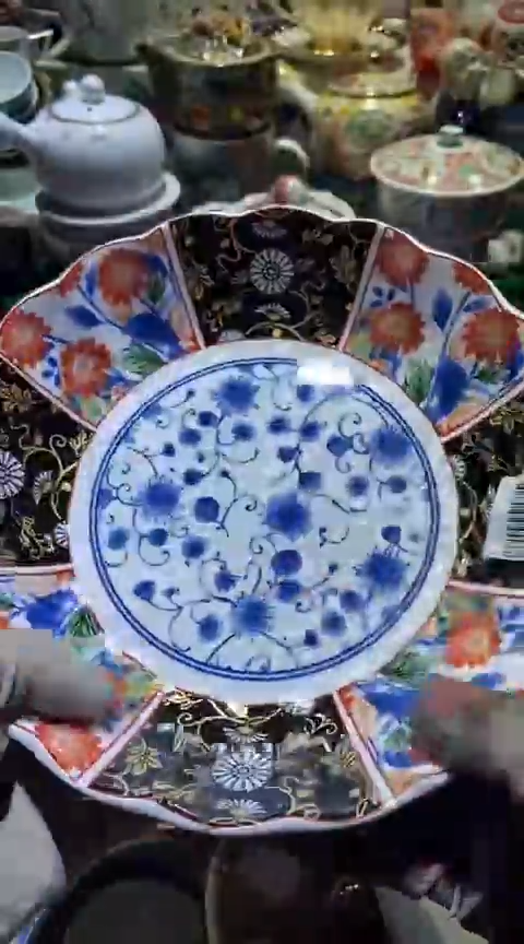 【闪购商品】瓷片1111111111111111