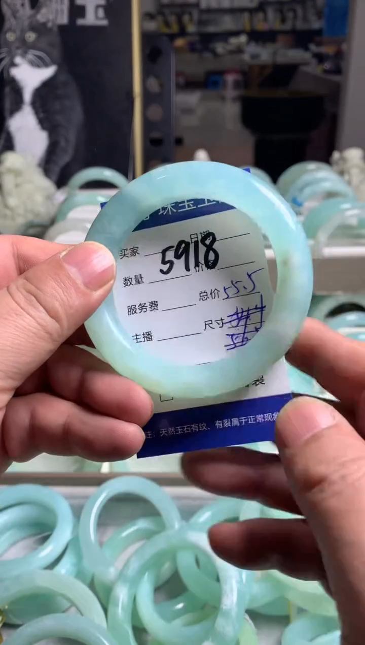 【闪购商品】蛇纹石玉手镯未镶嵌5918